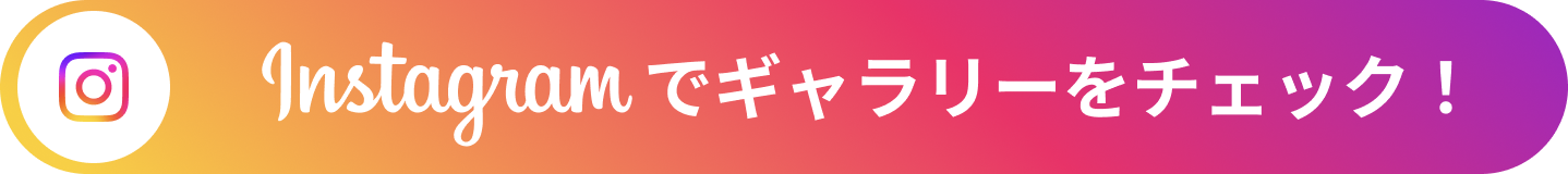 満足屋のinstagram公式アカウント