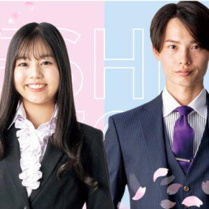 失敗しないフレッシャーズスーツの選び方ガイド