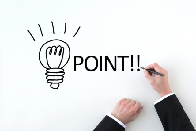 スーツの着こなしに関する基本的なマナー