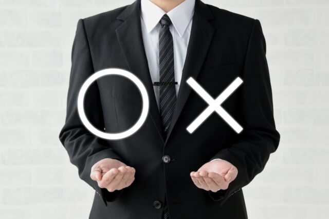 TPO別・スーツの選び方マナー